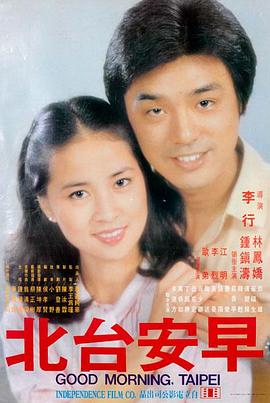 绝命律师